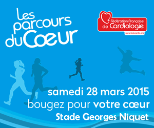 Image:Coeur.png